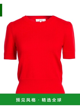 1h可退 香港直邮Frame Denim 女士 羊绒混纺毛衣 red红色 舒适时