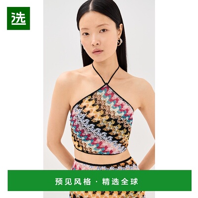香港直邮MISSONI 米索尼 女士 挂脖上衣  舒适时尚条纹