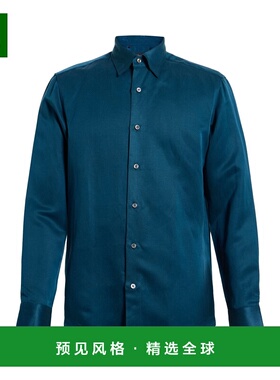 1h可退 香港直邮Brioni 布里奥尼 男士 纯色衬衫 green绿色 舒适