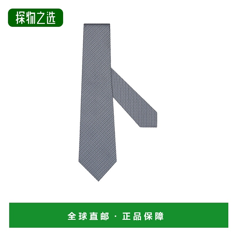 香港直邮Zegna 真丝领带 Z9C10TA91PC