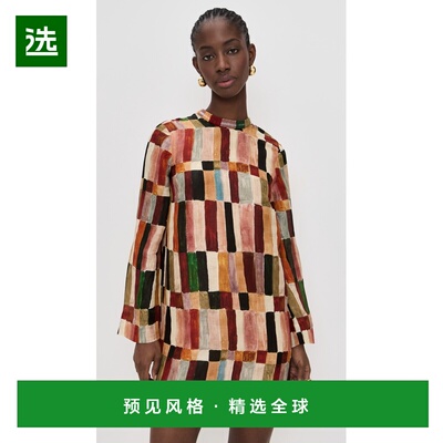 1h可退 香港直邮ALÉMAIS 女士 Marjorelle 迷你连衣裙 colorful花