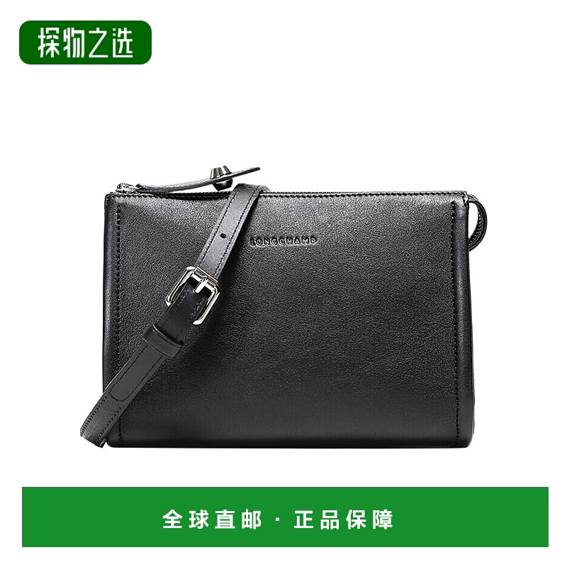 香港直邮Longchamp 可调节肩带单肩包 10046HOR