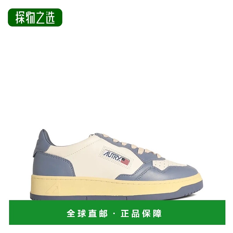 1h可退 欧洲直邮autry 男士 时尚休闲鞋男鞋运动鞋