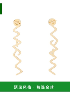 香港直邮Marni 水钻密镶耳环 ORMV0550A0P6527