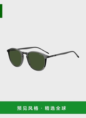 欧洲直邮HUGO BOSS雨果HUGO RED灰色醋酸纤维太阳镜 配有管状