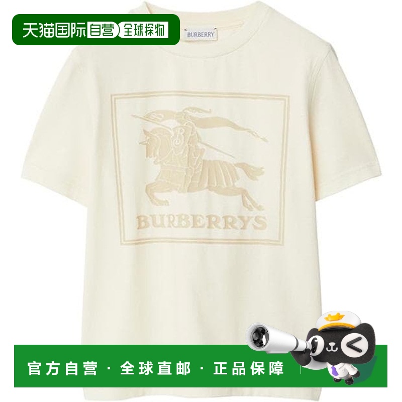 1h可退 香港直邮Burberry 巴宝莉 女童 Cedar 迷你T恤童装新款