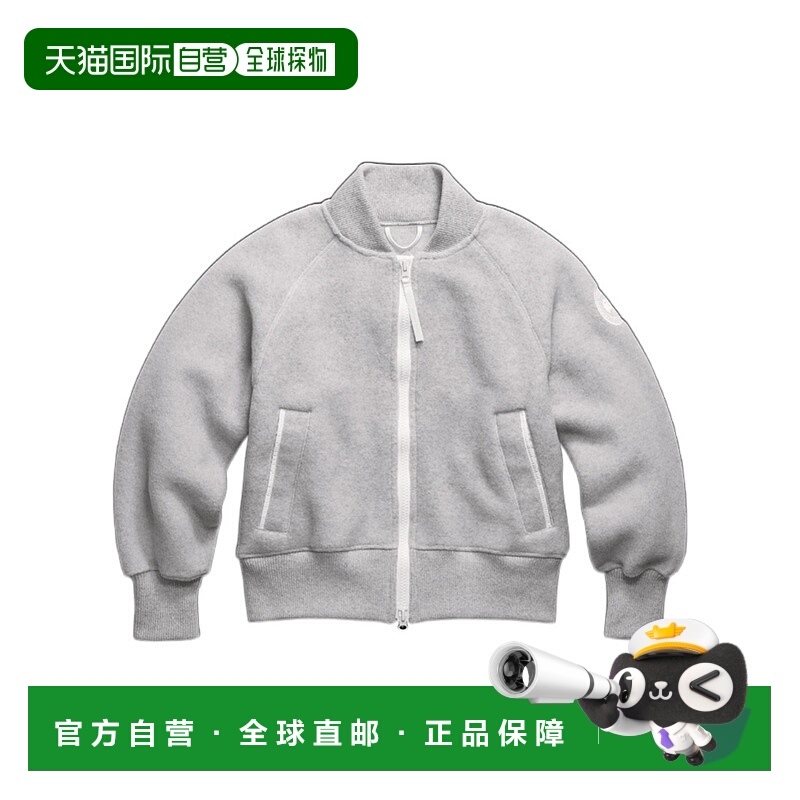 香港直邮Canada Goose Sierra 羊毛飞行员夹克 7224WW