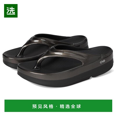 1h可退 【美国直邮】oofos 女士 凉鞋