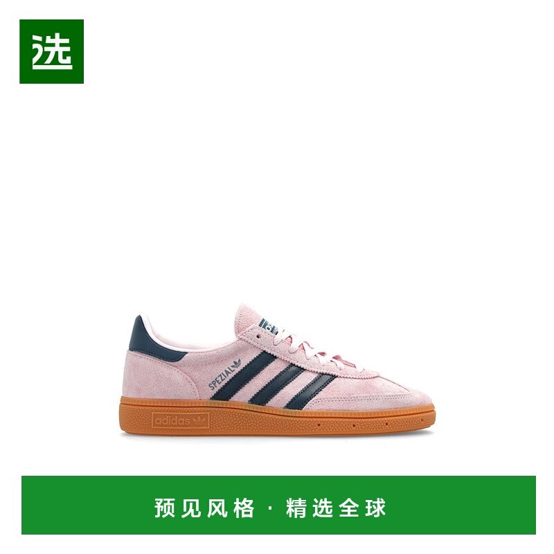 香港直邮ADIDAS ORIGINALS 男士运动鞋 IF6561MCLPINKARCNGTGUM2,运动鞋new,跑步鞋,淘宝优惠券,粉丝福利购,淘宝优惠卷