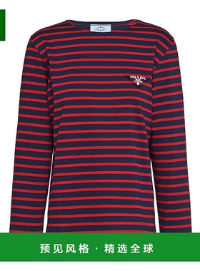 【99新未使用】香港直邮Prada 长袖条纹T恤 346291045S221