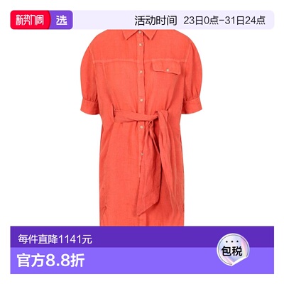 1h可退 香港直邮Fay 女士 橙色连衣裙 N8WH346564THTK orange橙色