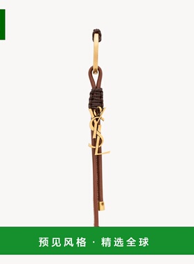 1h可退 欧洲直邮SAINT LAURENT 圣罗兰 25秋冬 865114AACAL2083