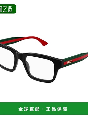 1h可退 香港直邮Gucci 古驰 女士 GG1865O col. 004 黑色绿色透明