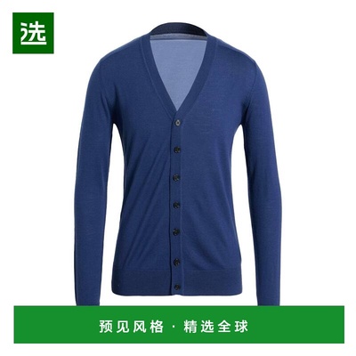 1h可退 香港直邮Patrizia Pepe 柏翠莎 佩佩 男士 针织开衫