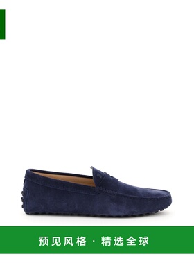 1h可退 欧洲直邮TOD'S 男士商务休闲鞋 XXM64C00640RE0U820一脚蹬