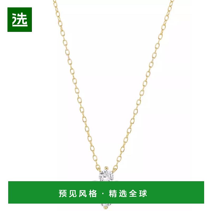 美国直邮macys 项链 【付后1h可退】吊坠