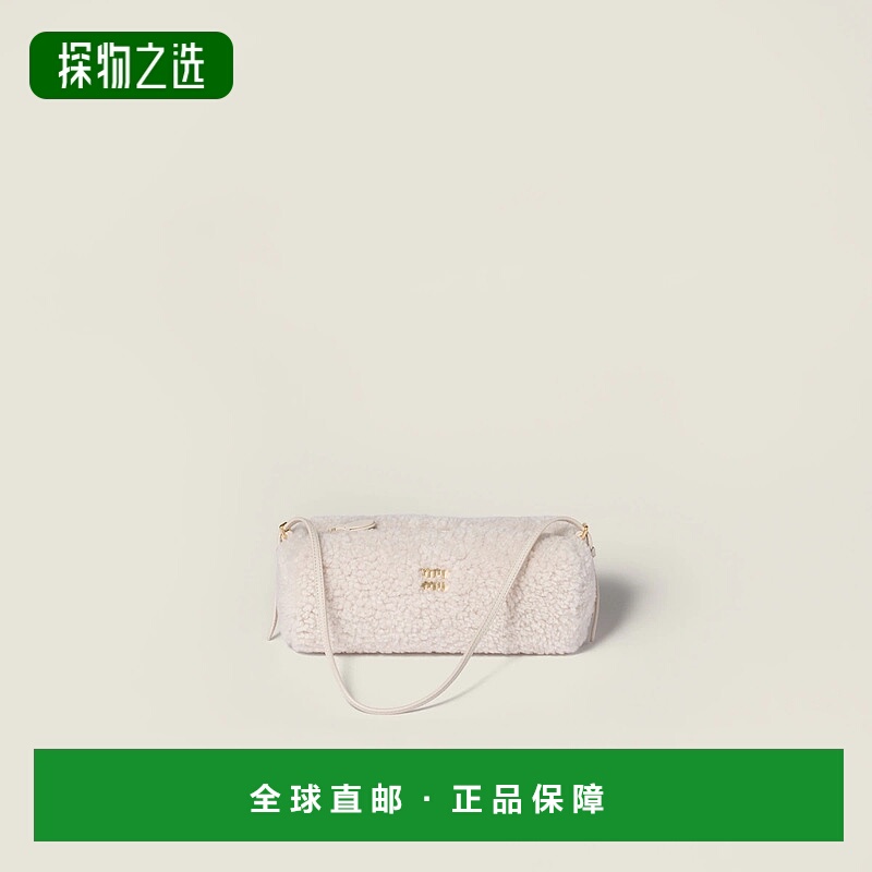 1h可退 欧洲直邮MIU MIU 缪缪 25秋冬 5NE851_AF7T_F0304 女士 单