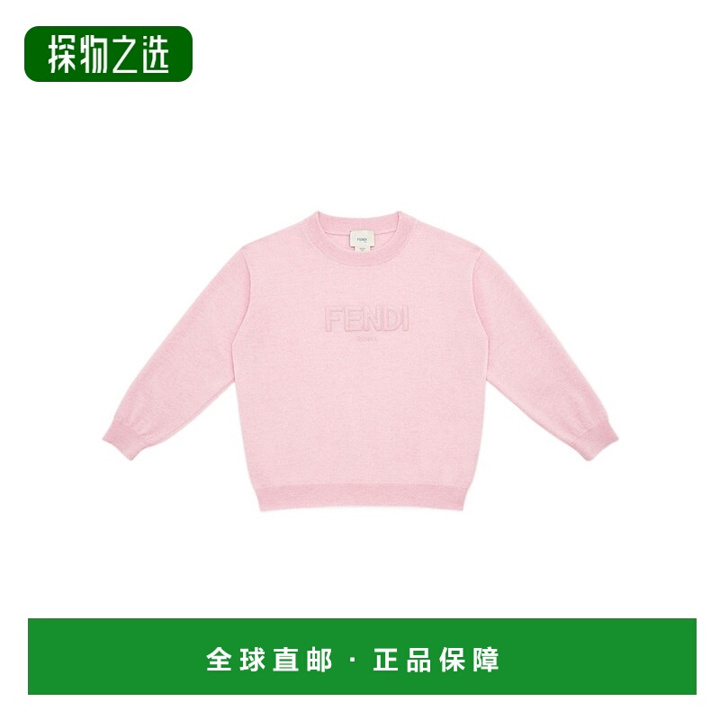 香港直邮Fendi 轻质羊毛圆领针织套衫 JUG184AS5P