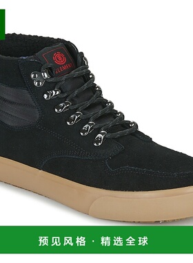 欧洲直邮Element  TOPAZ C3 MID 男士鞋子高帮板鞋 F6TM3101-4298