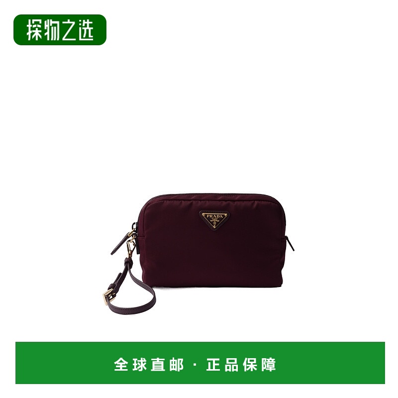 香港直邮Prada 小号Re-Nylon小袋 1NS021R067