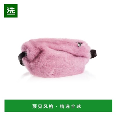 1h可退 香港直邮Simonetta Ravizza 女士 Bags.. 粉色手提包 FURR