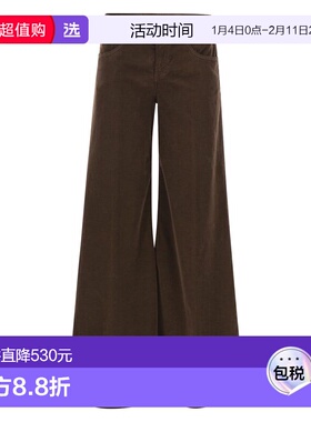 1h可退 香港直邮Dondup 女士 MARLEN 阔腿天鹅绒裤子 DP775VS0030