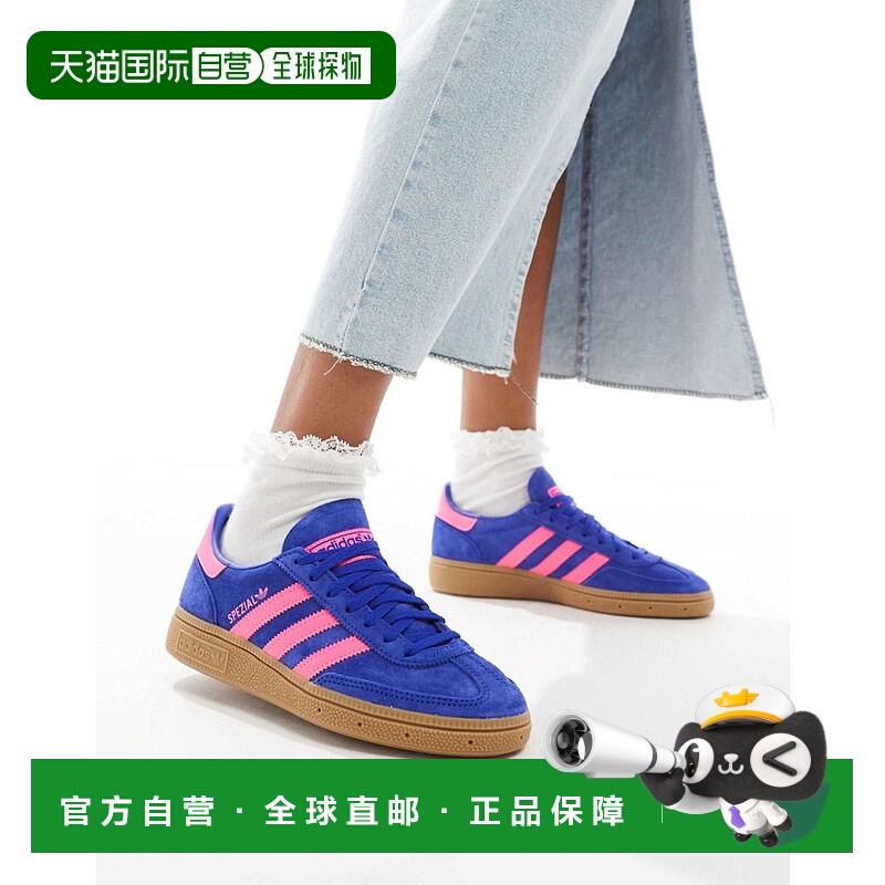 1h可退 香港直邮Adidas Originals 女士 adidas Originals Handba
