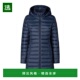 THE DUCK 女士羽绒服 香港直邮SAVE D47180WGIGA2190000 AW2025