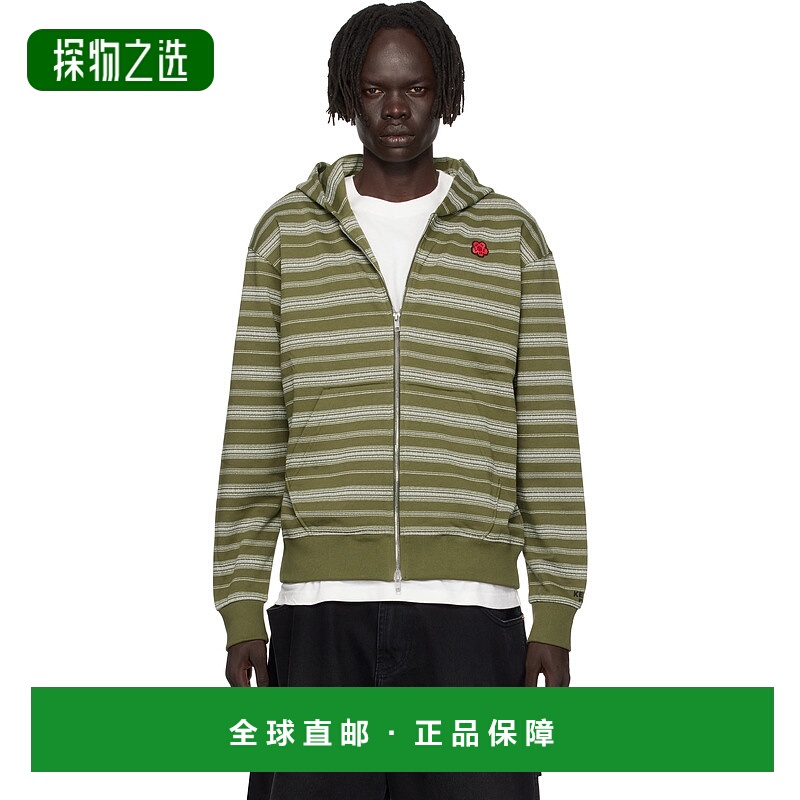 香港直邮kenzo 高田贤三 男士 卡其色 Paris Boke Flower Striped