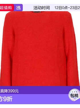 1h可退 香港直邮Mc2 Saint Barth 男士 红色毛线衫 REGENTALPACA0