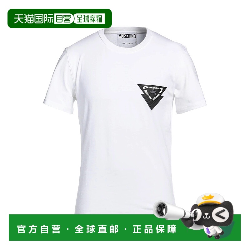 1h可退 香港直邮Moschino 莫斯奇诺 男士 T恤 white白色 舒适时尚