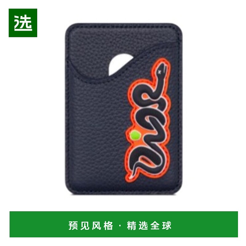 香港直邮Dior 徽标图案卡包 2ADCH168OYY