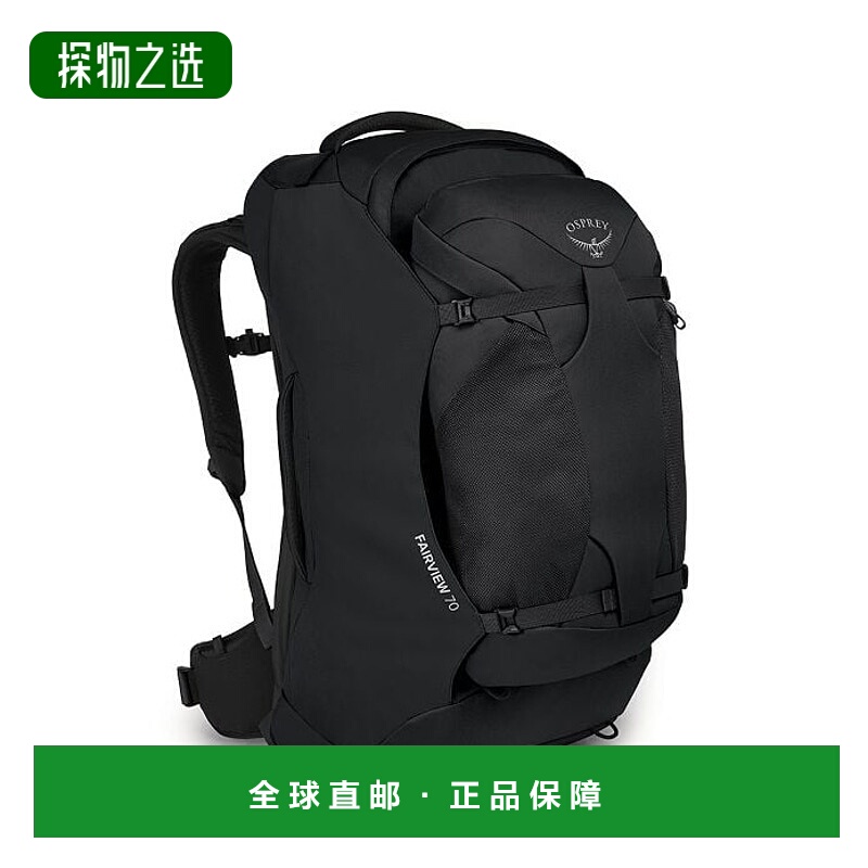 欧洲直邮Osprey（2025 年新品）Fairview® 70 旅行包