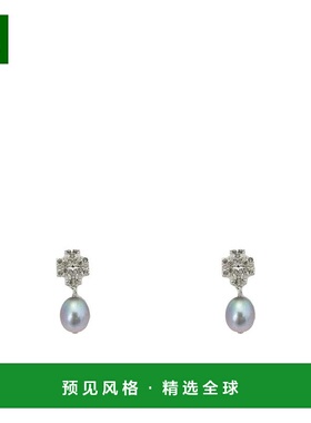 香港直邮Tory Burch Kira 珍珠镶嵌吊饰耳环 60525蝴蝶汤丽柏琦