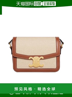 香港直邮Celine TEEN TRIOMPHE 单肩包 188882EGC.