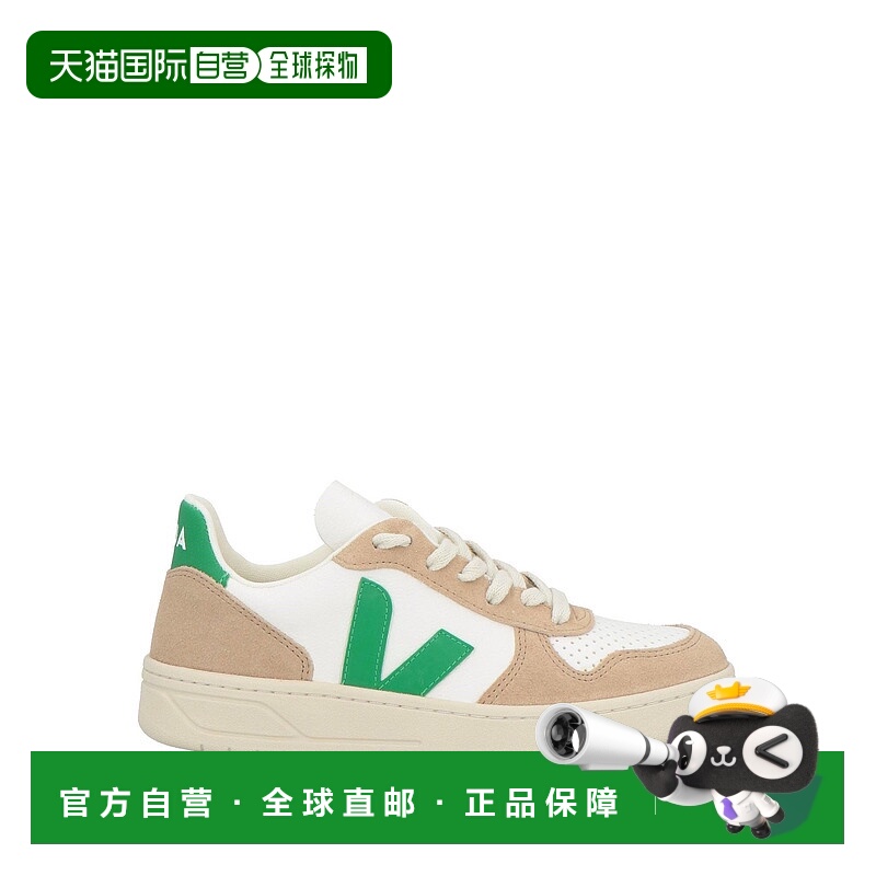 1h可退 香港直邮Veja 女士 运动鞋