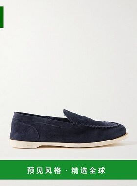 1h可退 香港直邮John Lobb 男士 Pace 绒面革乐福鞋 B0222FL5A