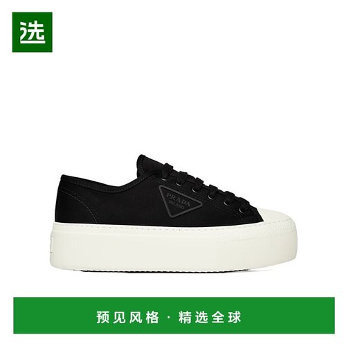 香港直邮Prada 系带厚底休闲运动鞋 124929