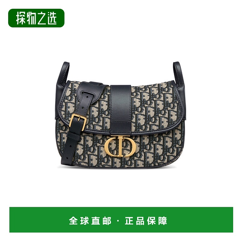 1h可退 欧洲直邮DIOR 迪奥 25秋冬  DIO2E273BLU 女士 单肩包