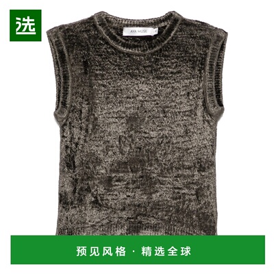 1h可退 香港直邮AYA MUSE 女士 乳白色上衣 AMSS2544COCOA