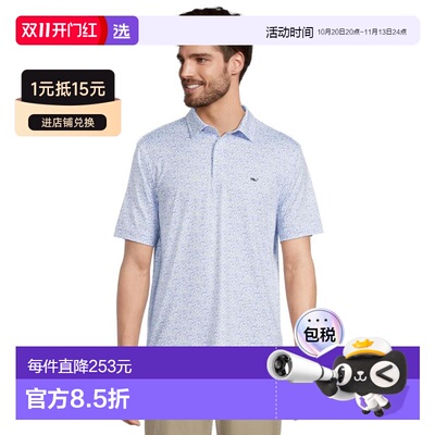 【美国直邮】vineyard vines 男士 Polo衫 【付后1h可退】