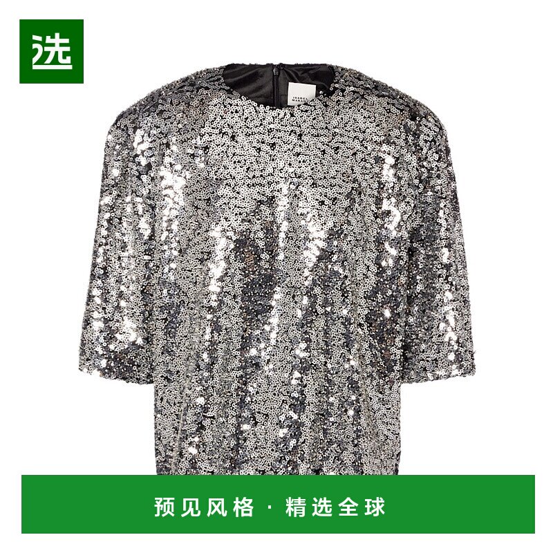 香港直邮Isabel Marant 短袖罩衫 HHT0748FAC4J15I