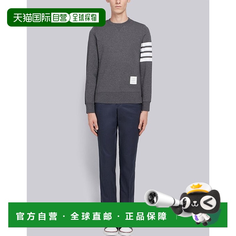 香港直邮 Thom Browne 圆领长袖卫衣 MJT021H00535