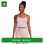 美国直邮 beyond yoga 1h可退 女士 背心吊带