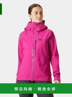 欧洲直邮Helly Hansen 女士紫红色聚酰胺Verglas滑雪软壳夹克野外