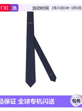 香港直邮Dior 徽标领带 24C1047B0728