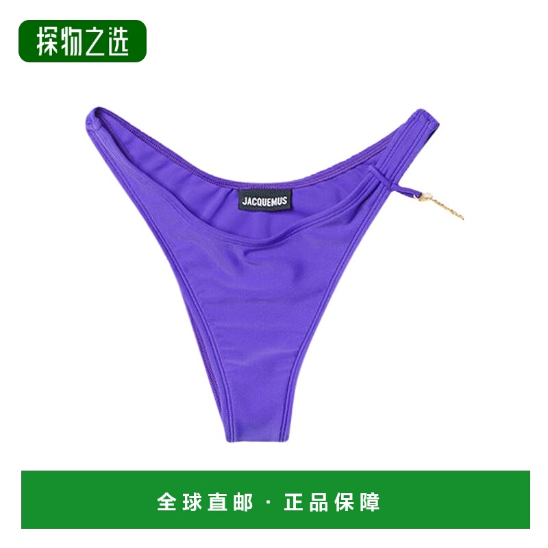 香港直邮Jacquemus LE BAS DE MAILLOT 比基尼三角裤 223SW025-21