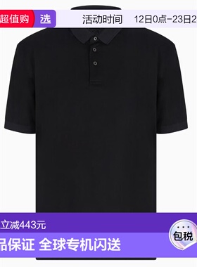 1h可退 香港直邮Armani Exchange 男士 XM000329AF10364/UC001 PO