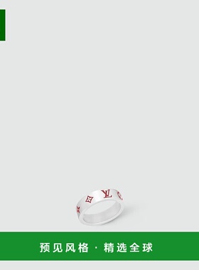 1h可退 欧洲直邮LV/路易威登 男士红色/银色金属/珐琅戒指新款