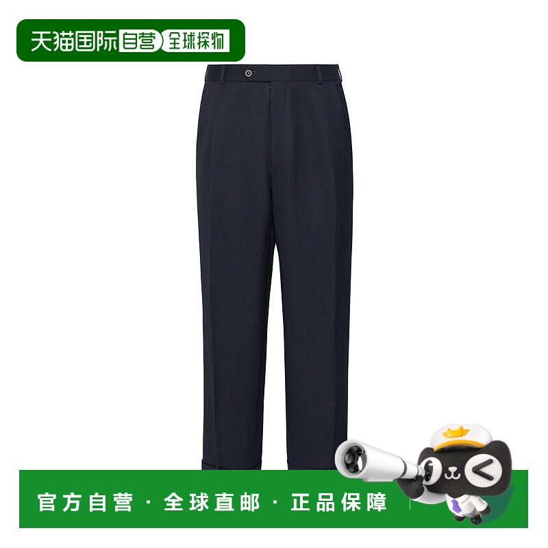 香港直邮Maison Margiela 卷边休闲裤 S50KA0669M35287